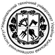 Національний технічний університет України “Київський політехнічний інститут імені Ігоря Сікорського”