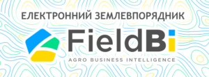 FieldBI